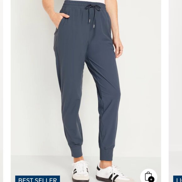 Old Navy Pants - High-Waisted SleekTech Joggers - NWT